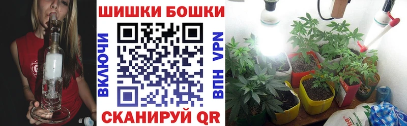 Купить закладку Вязники COCAIN  Меф  АМФЕТАМИН  Марихуана  Гашиш 