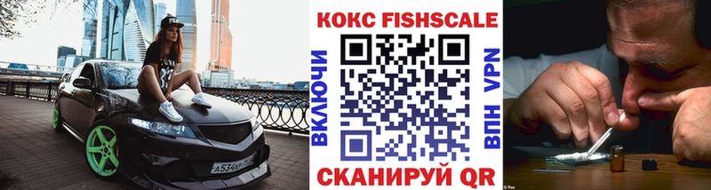 Кокаин 99%  Вязники 