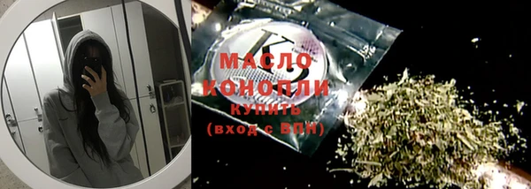 МДМА Богданович