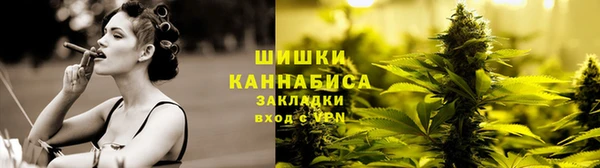 МДМА Богданович