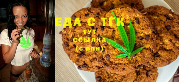 МДМА Богданович