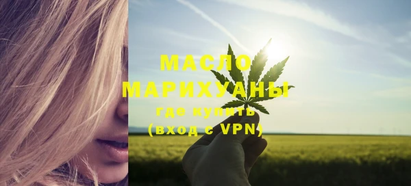 гашик Бугульма