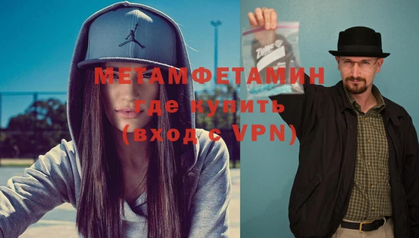 МДМА Богданович