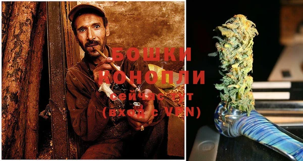 МДМА Богданович