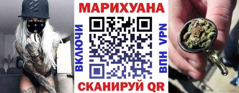 наркошоп  Вязники  МАРИХУАНА OG Kush 